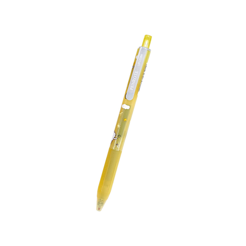 uglyrabbit Retractable Gel Pen-Yellow, , large