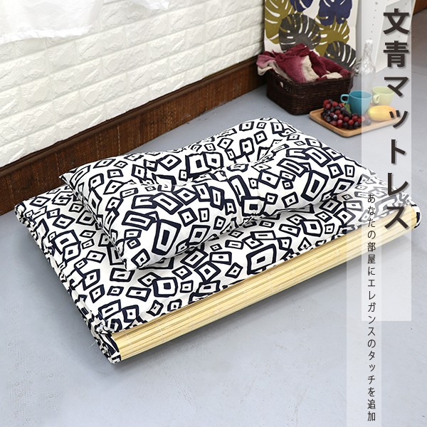 Wenqing Geometric Lattice Bamboo Single Breathable Mattress, , large
