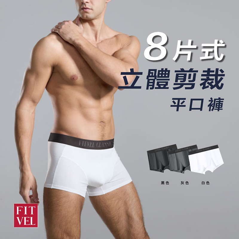 Mens Boxers, , large