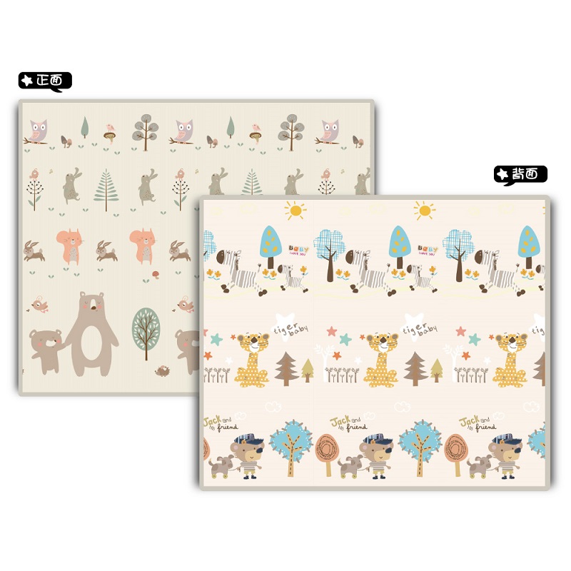 PMU PE PLAY MAT