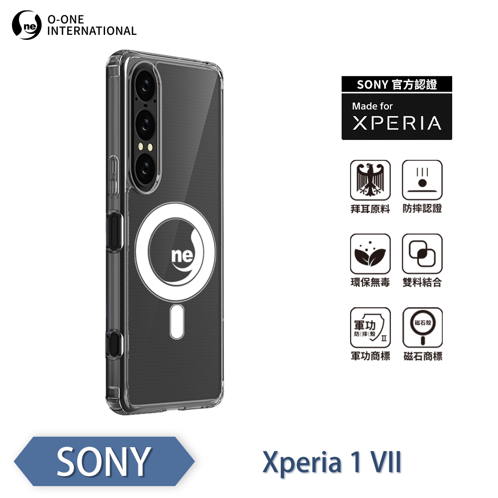 [O-ONE] O-ONE MAG Military-Grade Magnetic Case for SONY Xperia 1 VII Shockproof & Drop-Resistant (Officially Certified), , large
