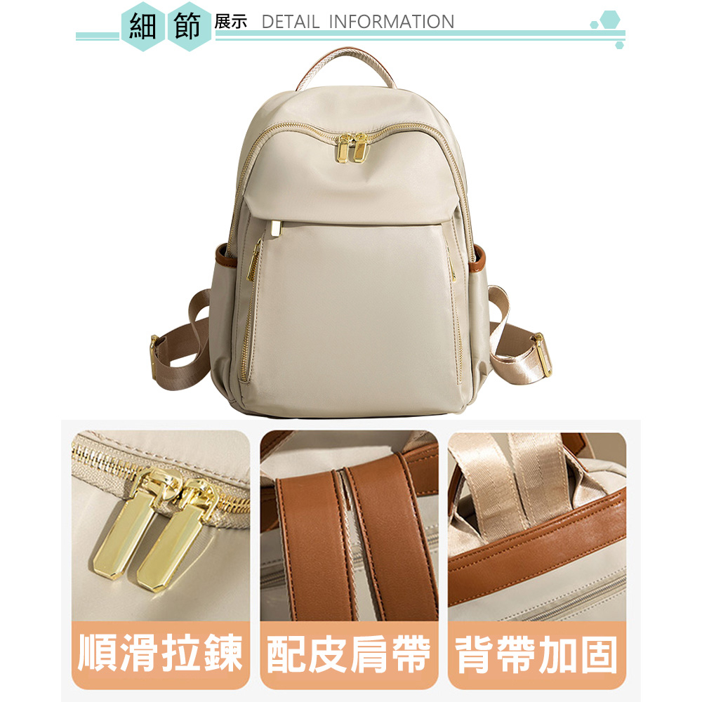 SPRING-簡約尼龍後背包時尚商務通勤後背包旅行後背包-多色, , large