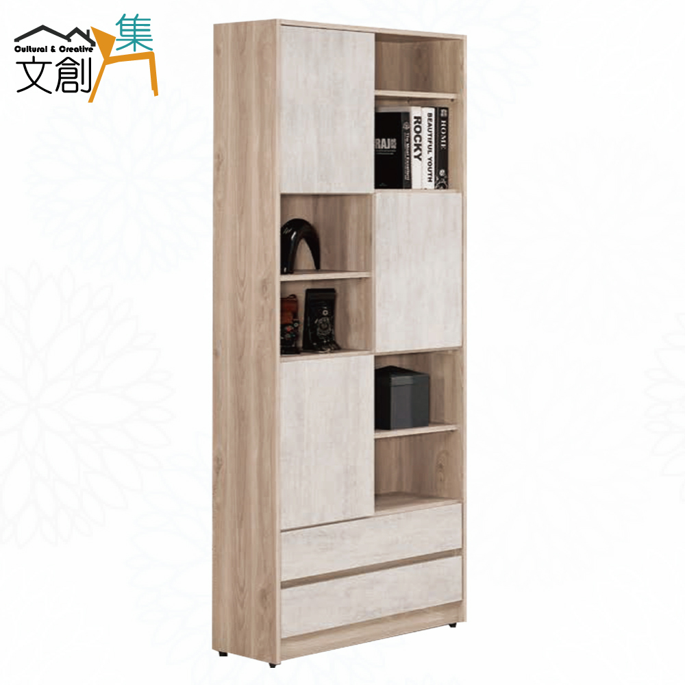 cabinet, , large