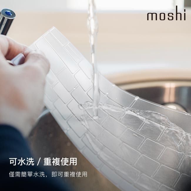 Moshi ClearGuard for MacBook Air 13 超薄鍵盤膜 (2018-2019, US透明), , large