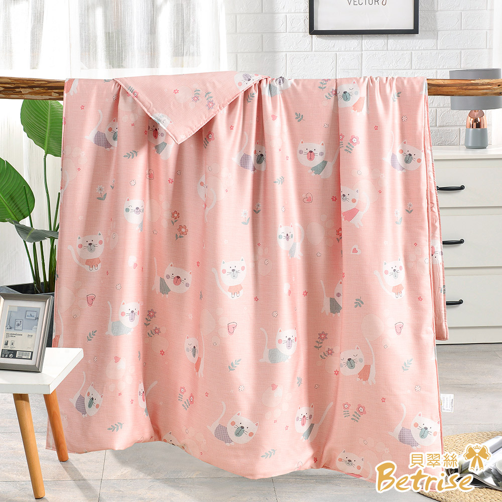【Betrise】Geometry | 100% pure Tencel cotton quilt/four seasons quilt 5X6.5 feet - exclusive enlarged size, , large