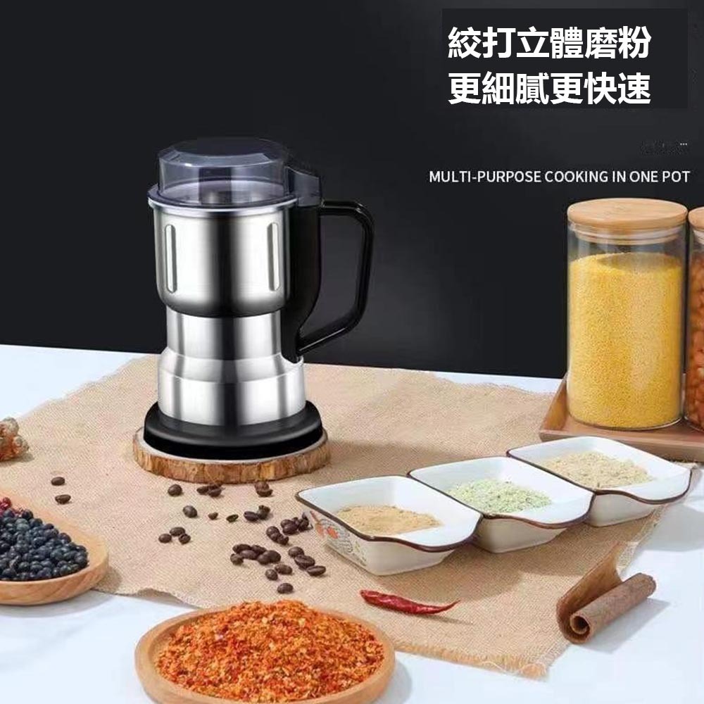 110v磨粉機(8葉刀), , large