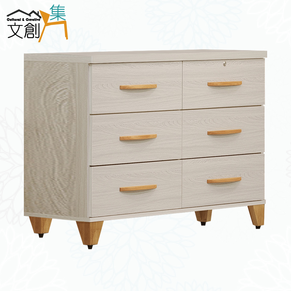【文創集】達瑞歐4尺六抽斗櫃(客約商品), , large