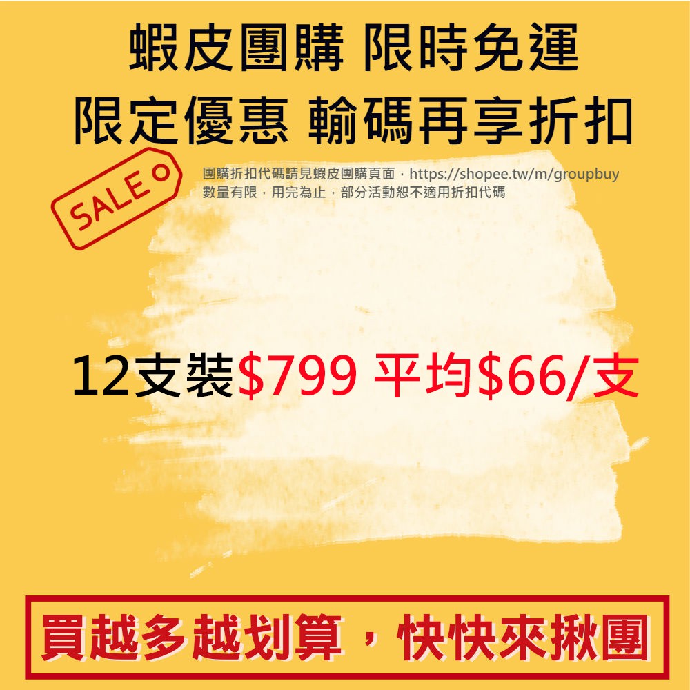 【Galatea葛拉蒂】 彩顏系列刷具+可站立收納套, , large