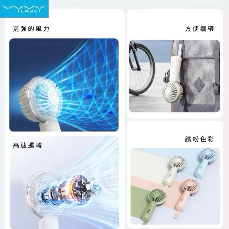 Handheld small fan, , large