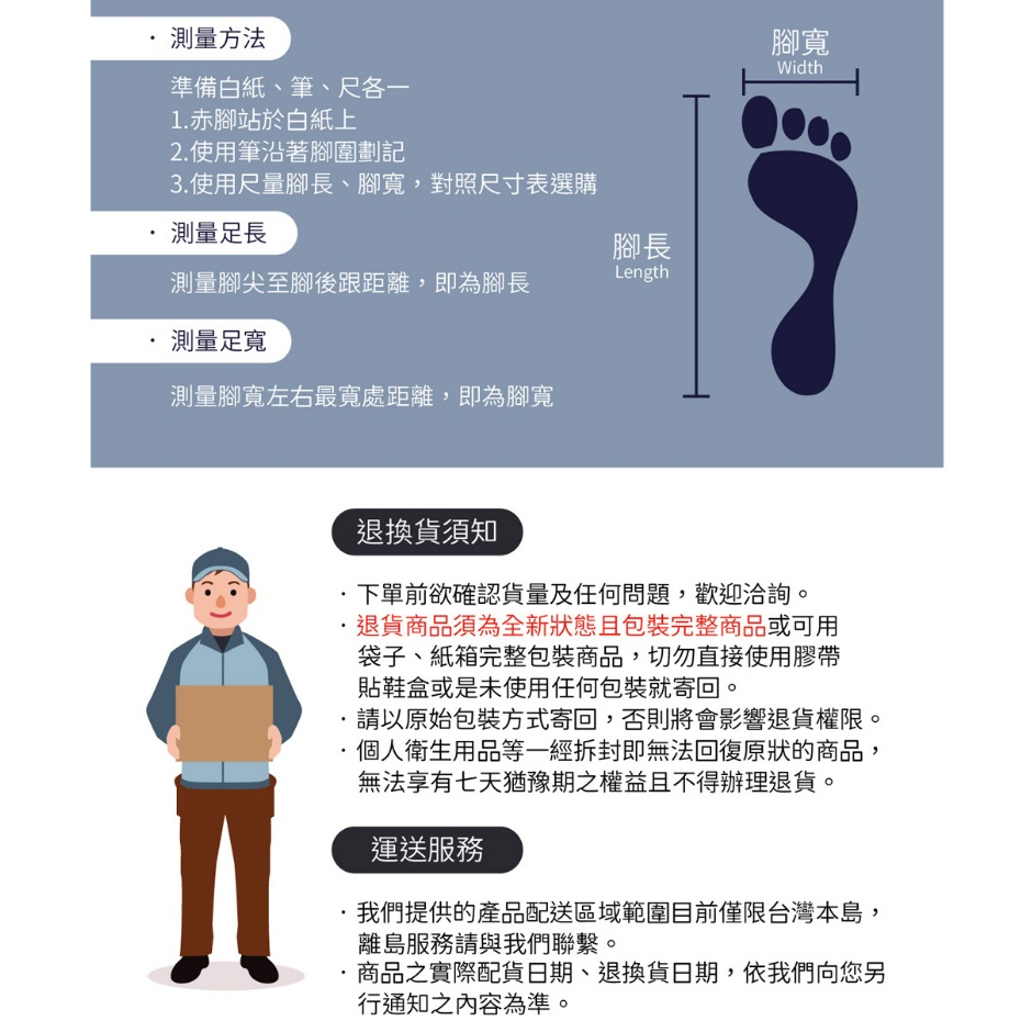 PUMA 經典加厚毛巾底運動短襪3雙裝 彪馬 跳豹 男襪 女襪 襪子 運動襪 短筒襪 踝襪 加厚 透氣 足弓支撐 黑, , large