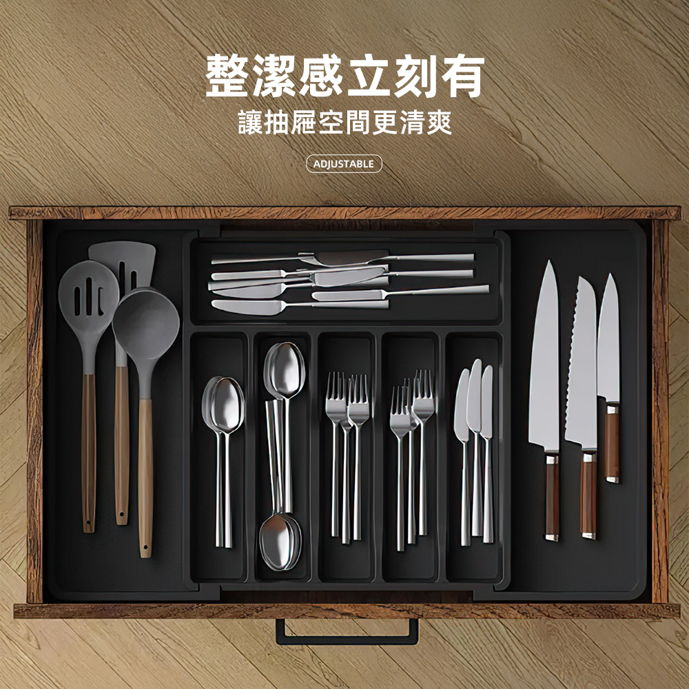 extendable-cutlery-tray, , large