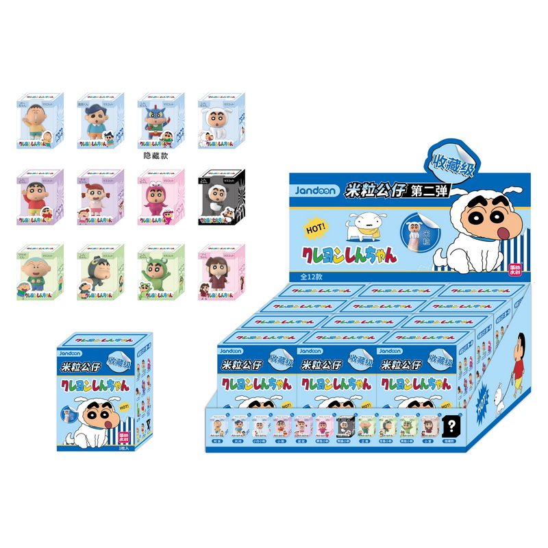 Crayon Shin-chan figurine, , large