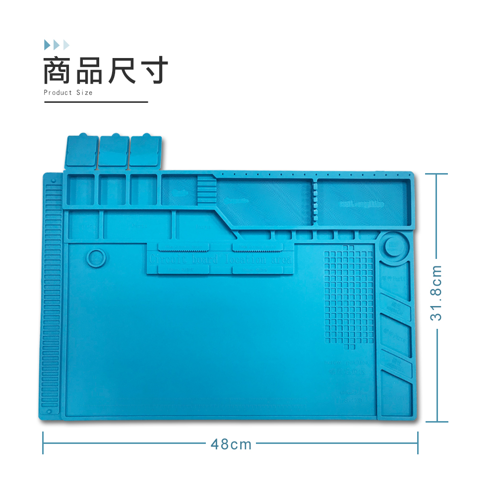 [HANLIN]-S170 電子維修耐熱磁性工作墊# 手機維修 桌墊 維修墊 維修工作台 帶凹槽墊 耐高溫墊, , large