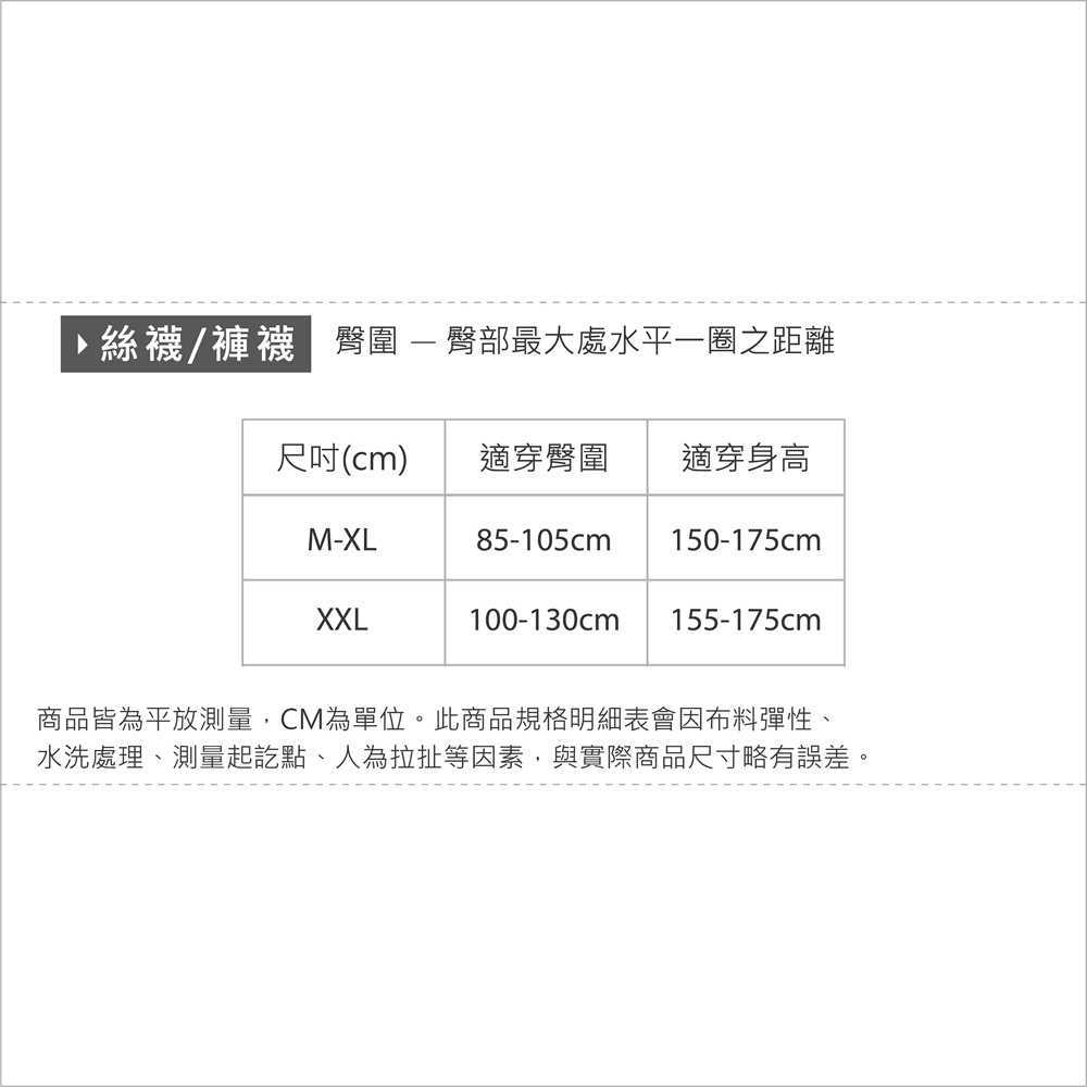 textile, , large