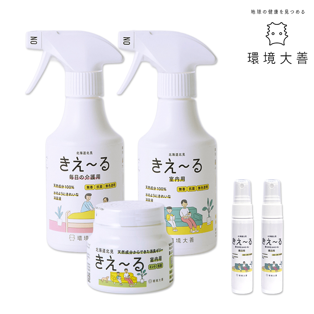 環境大善 專業去味組(室內+長照噴霧280ml+果凍薄荷160g)贈除臭噴霧30ml*2瓶 [西合], , large