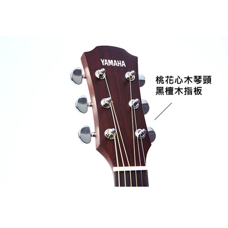 YAMAHA AC3M ARE 電民謠吉他 原木色款【敦煌樂器】, , large