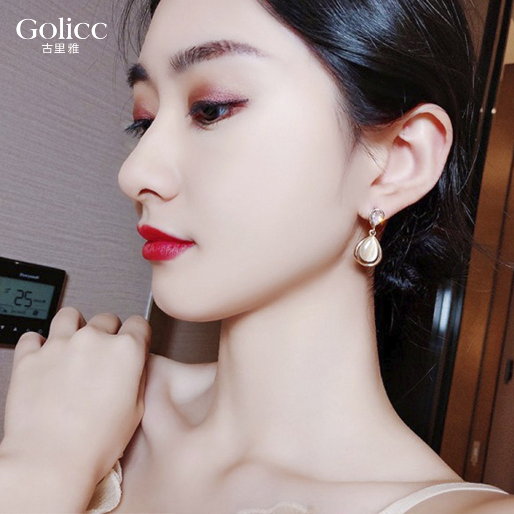 【Gulicc】, , large