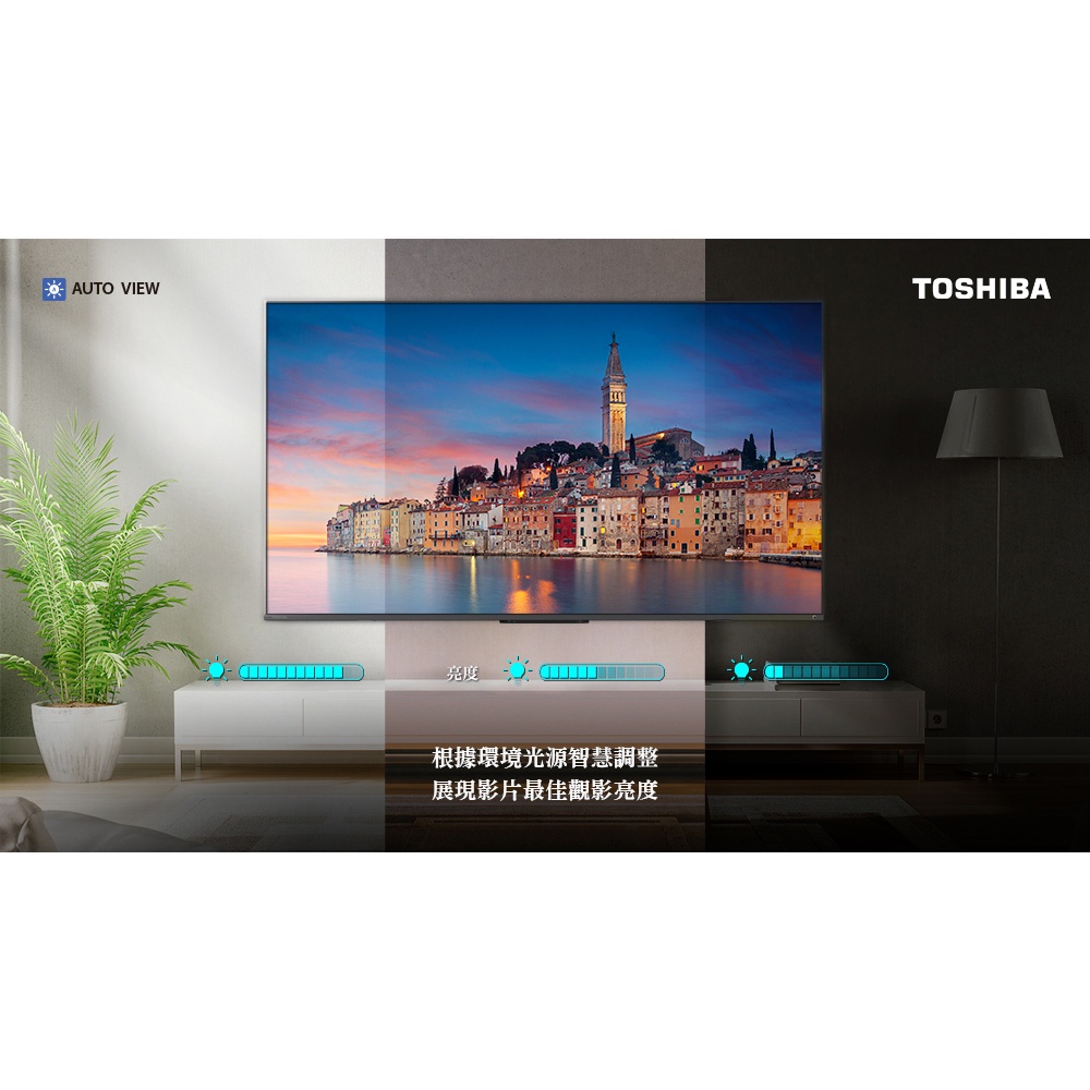 TOSHIBA 東芝 65型IPS 聲霸 40瓦音效火箭炮重低音 4K安卓液晶顯示器 電視 65M550KT, , large