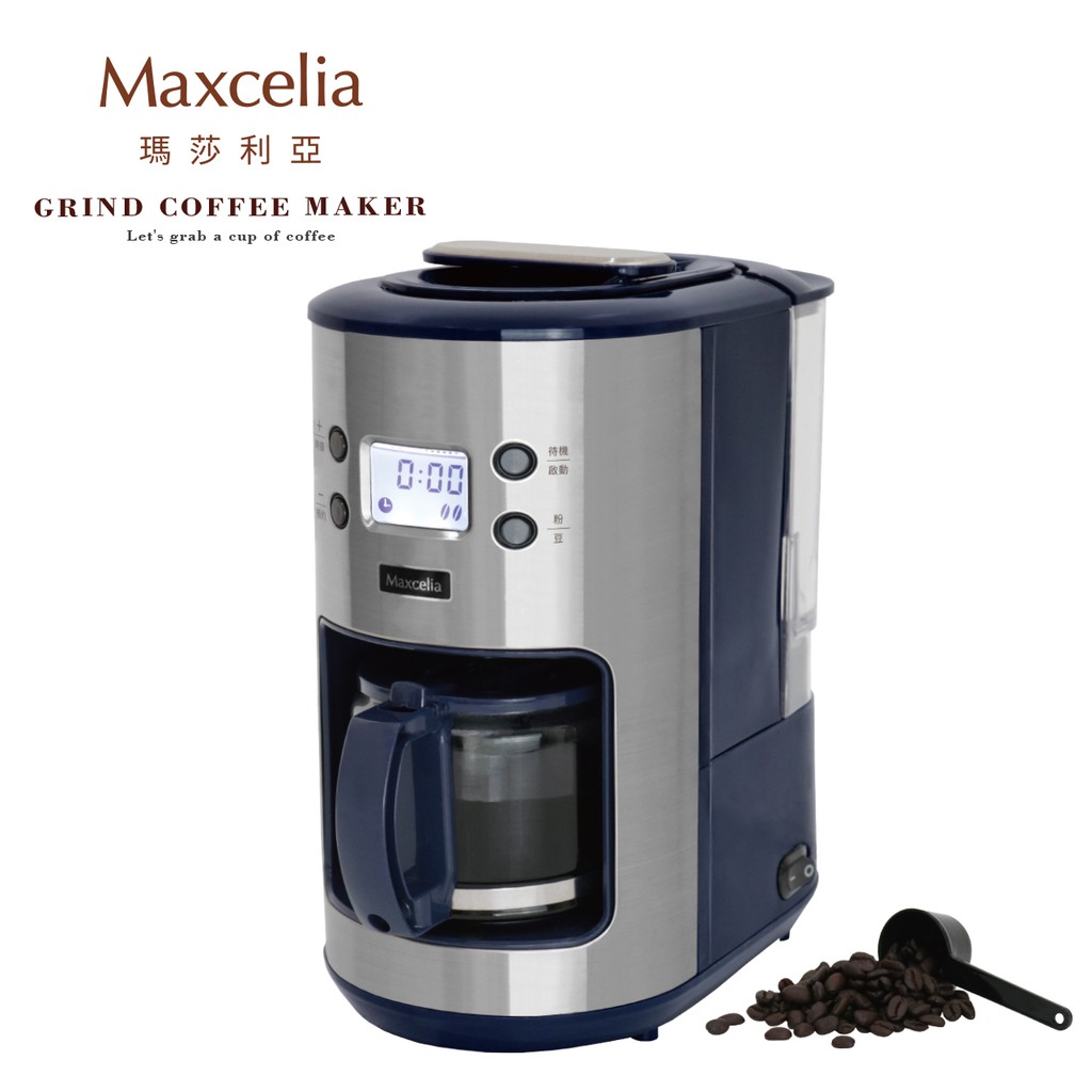Maxcelia 瑪莎利亞｜智能研磨悶蒸咖啡機 MX-0106GC, , large