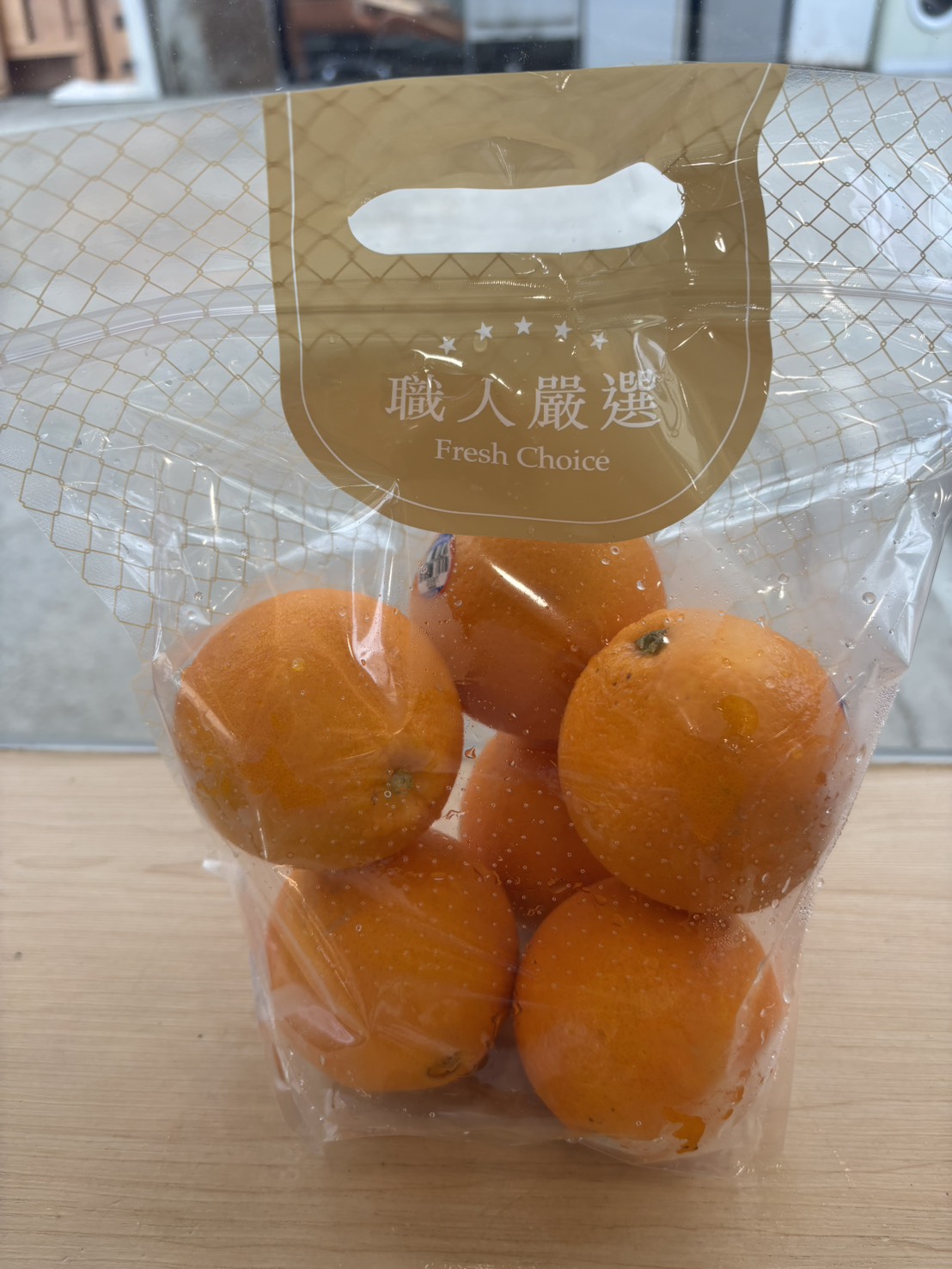 Navel Orange, , large