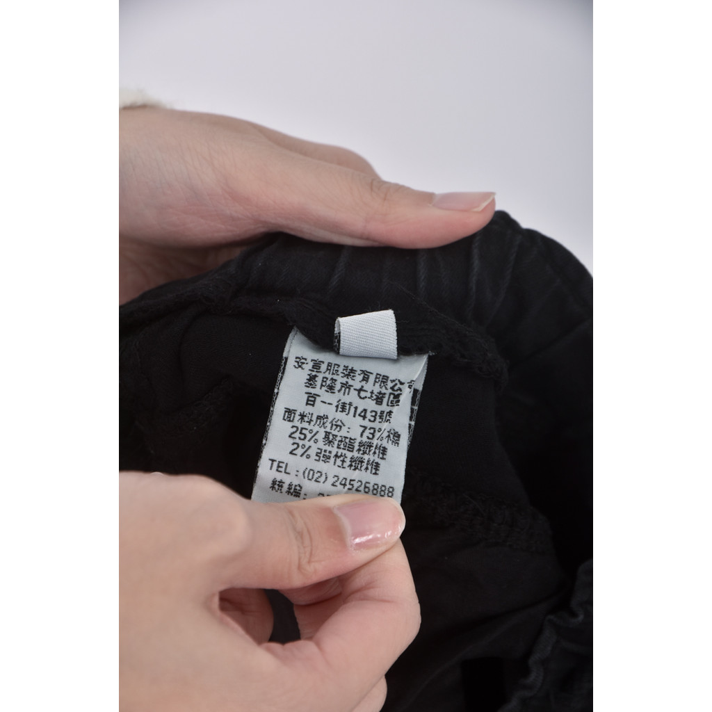 (2XL) 安萱服裝高腰棉質直筒黑色長褲二手衣, , large
