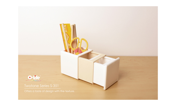 【O-Life】Retractable Storage Box-Beige, , large