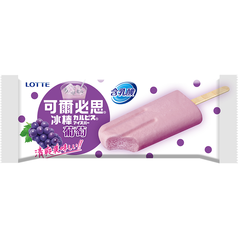 LOTTE Calpis Grape Ice Bar, , large