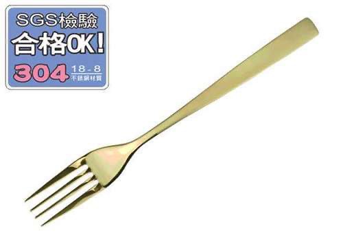 Gold titanium-plated French medium dinner fork, , large