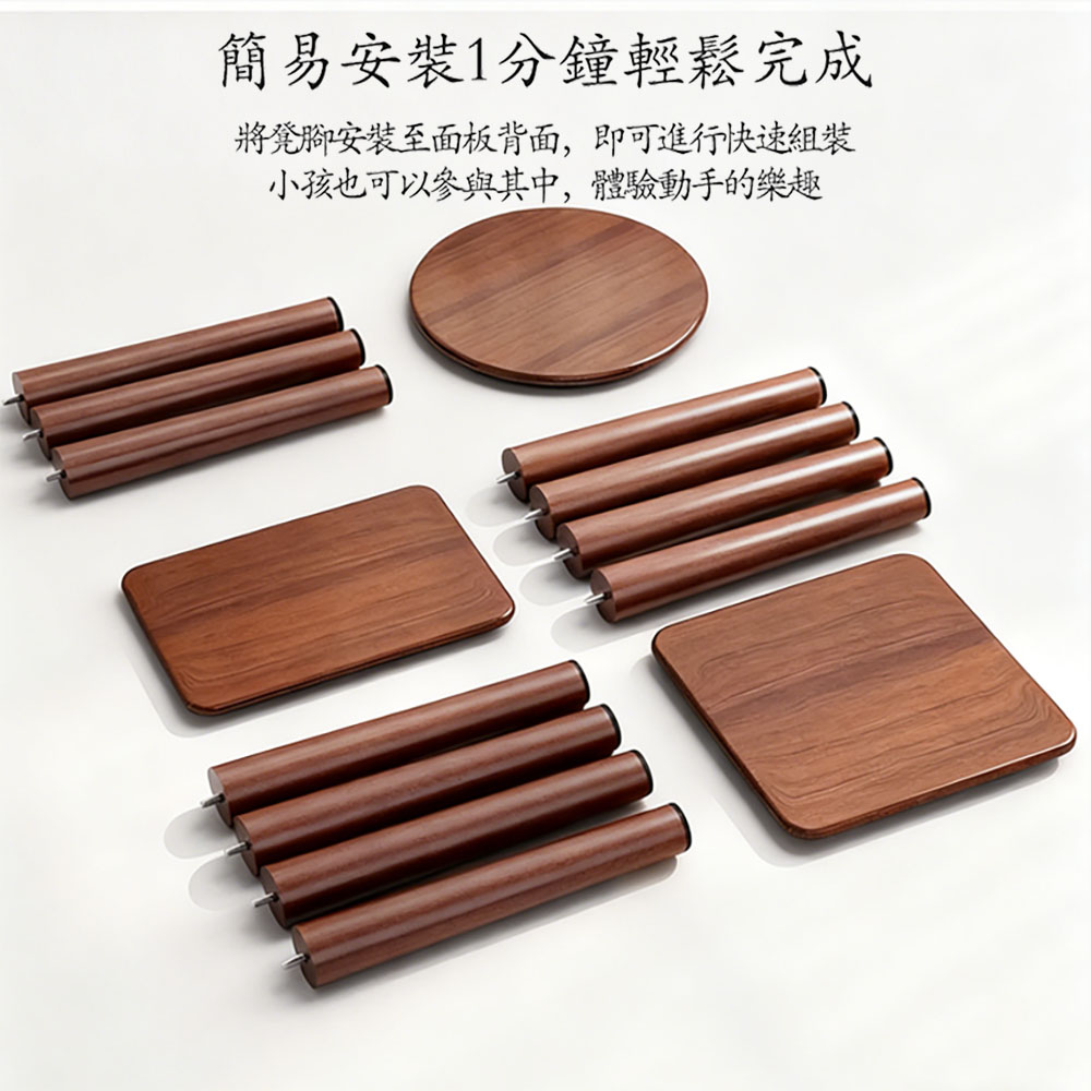 實木木色小凳子長方型, , large