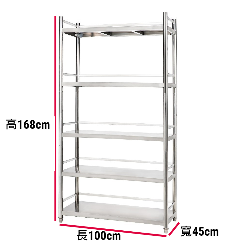 Shelves & Cabinets, , large