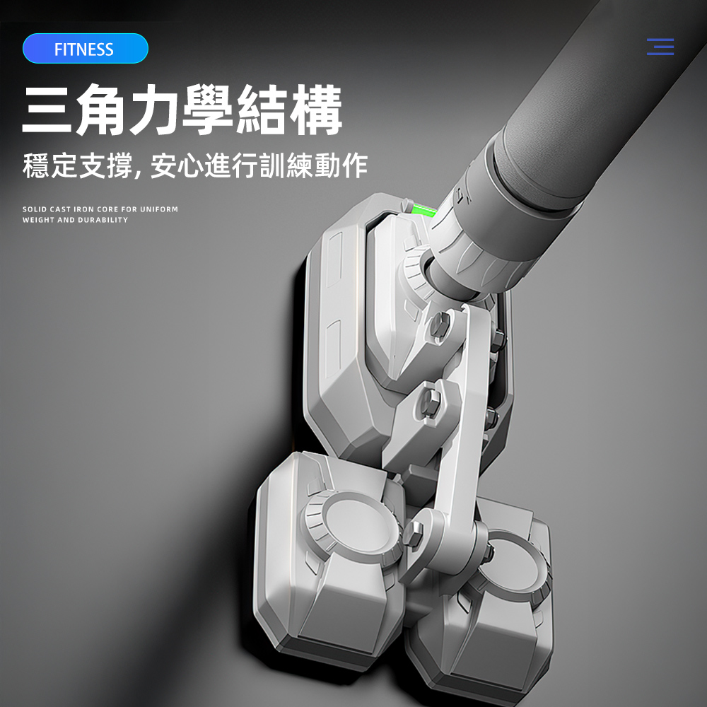 triangular-indoor-pull-up-bar, , large