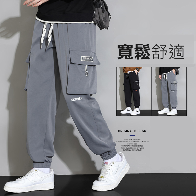 大尺碼-日系潮流工裝褲-黑/灰-0204170, , large