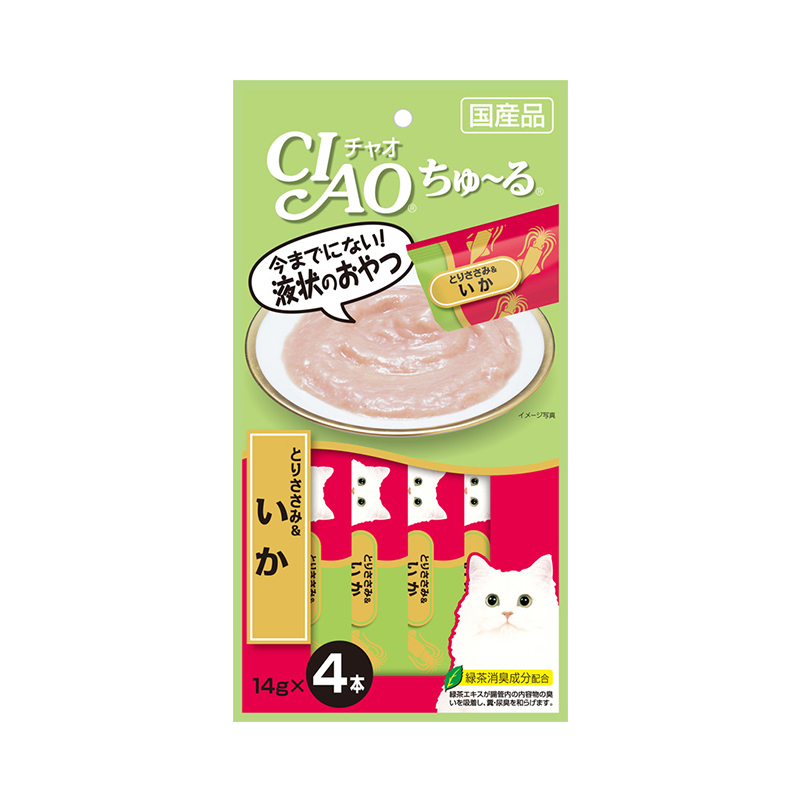 Chubu ChickenInkfish Recipe, , large