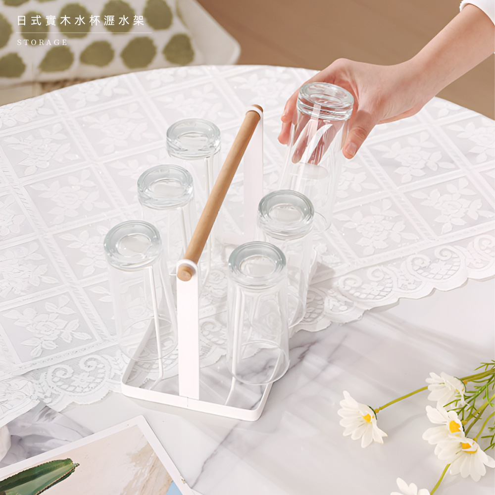 【上手家居】日式馬克杯架 黑色日式水杯架(木頭杯架/馬克杯收納/水杯架/瀝水杯架/置杯架/杯子收納/廚房杯架), , large