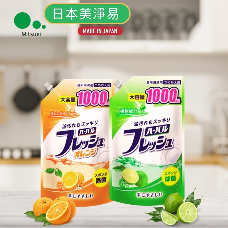 〔本野有限公司〕日本美淨易去油洗碗精補充裝(檸檬清香)1000ml -3入, , large