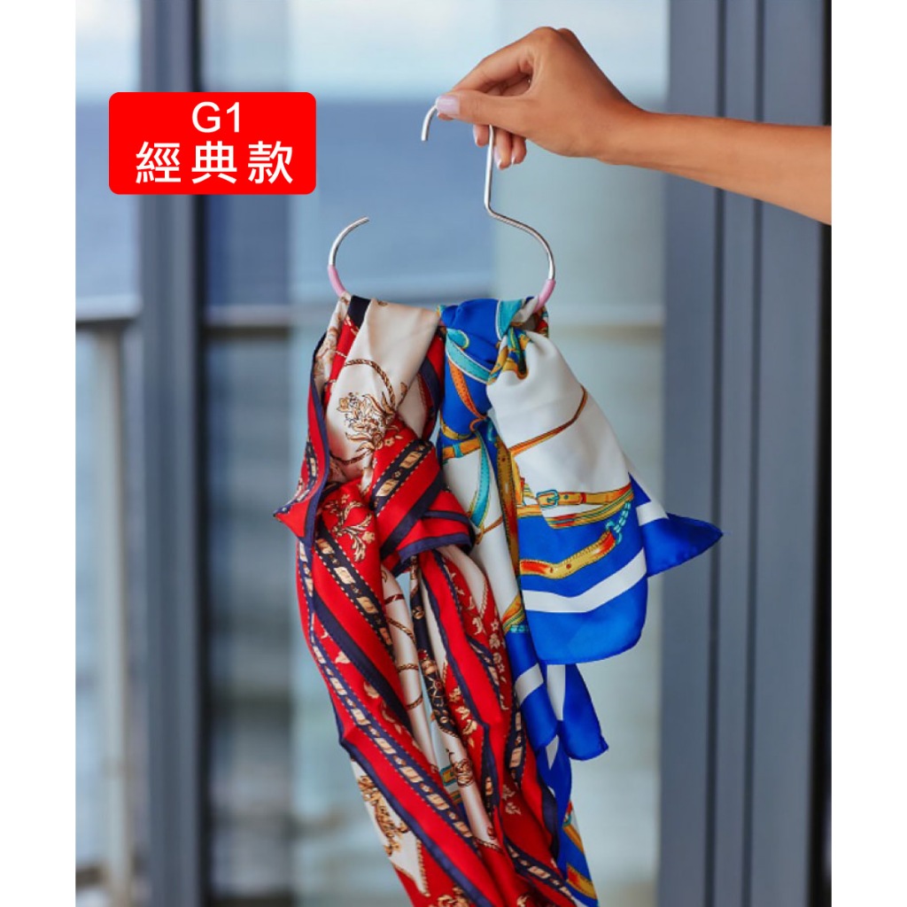 [German MAWA] German original imported fashion classic accessories rack 15cm (white/1 piece) , , large