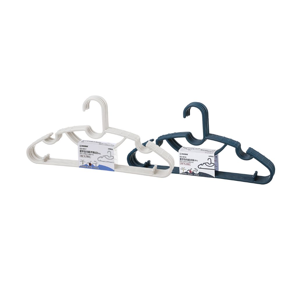 Hanger, , large
