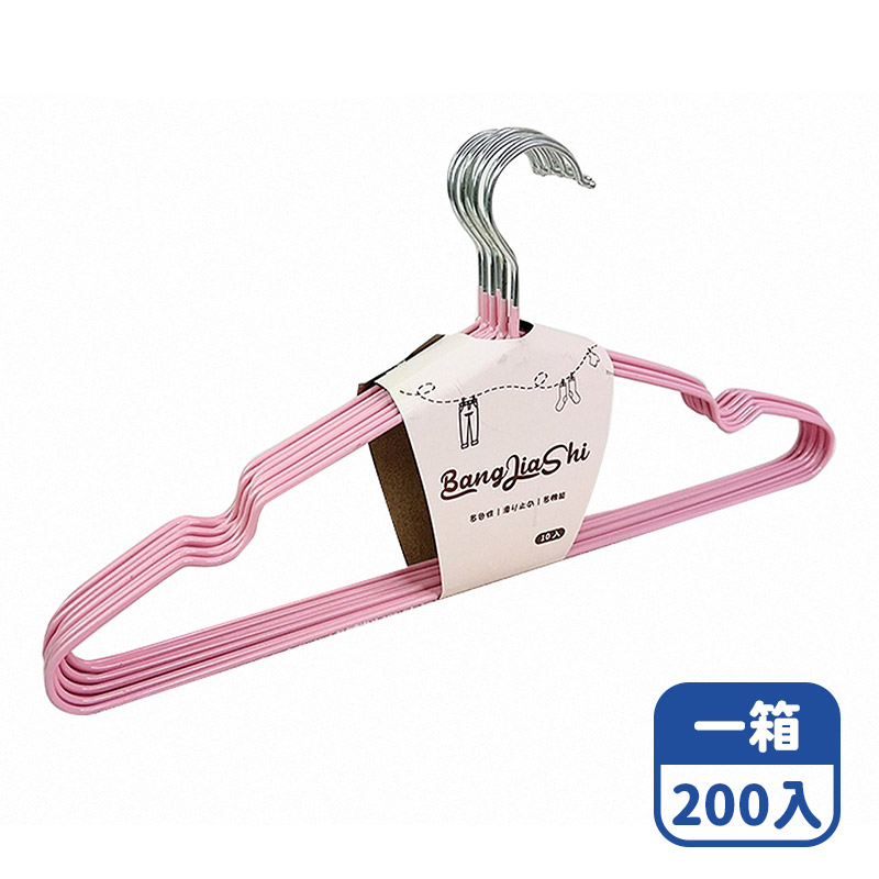 Mimi Shopping Adult clothes hanger, 北歐粉200入, large