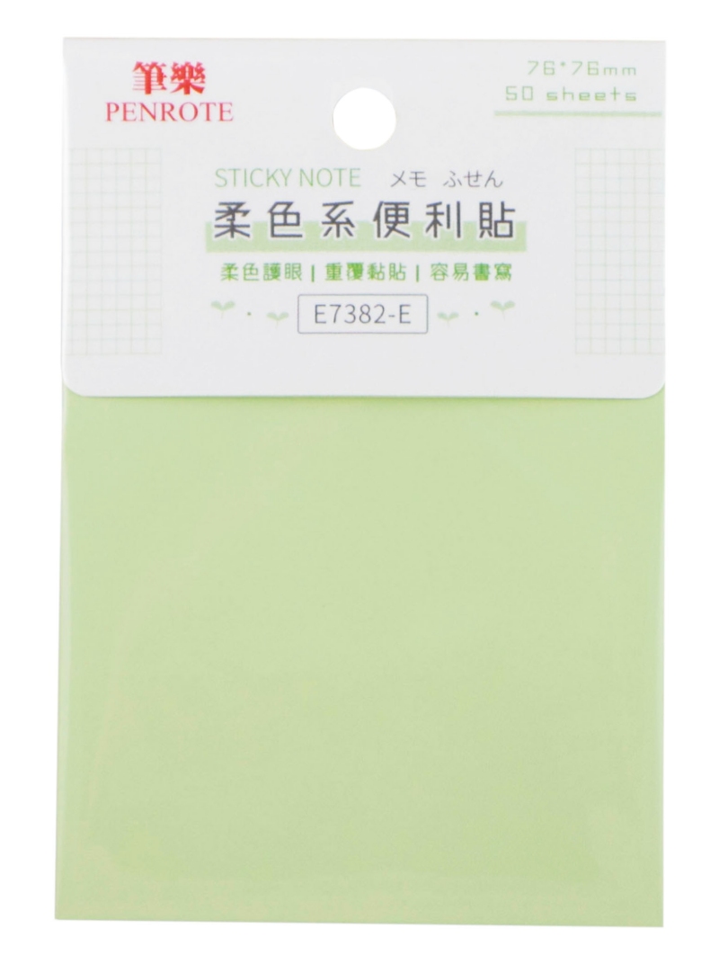 【PENROTE 筆樂】柔色系便利貼 E, , large