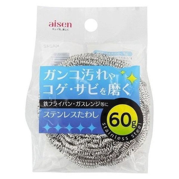 【毓秀堂】Aisen 不鏽鋼刷 60g, , large