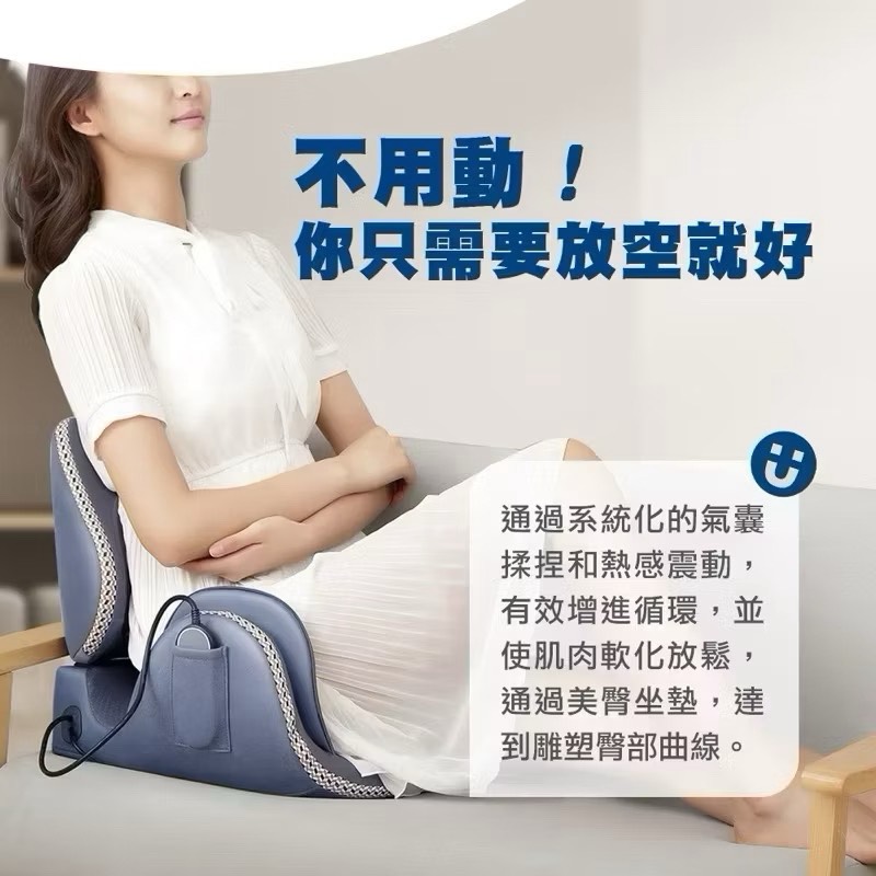 Hip massage cushion, 靜默藍, large