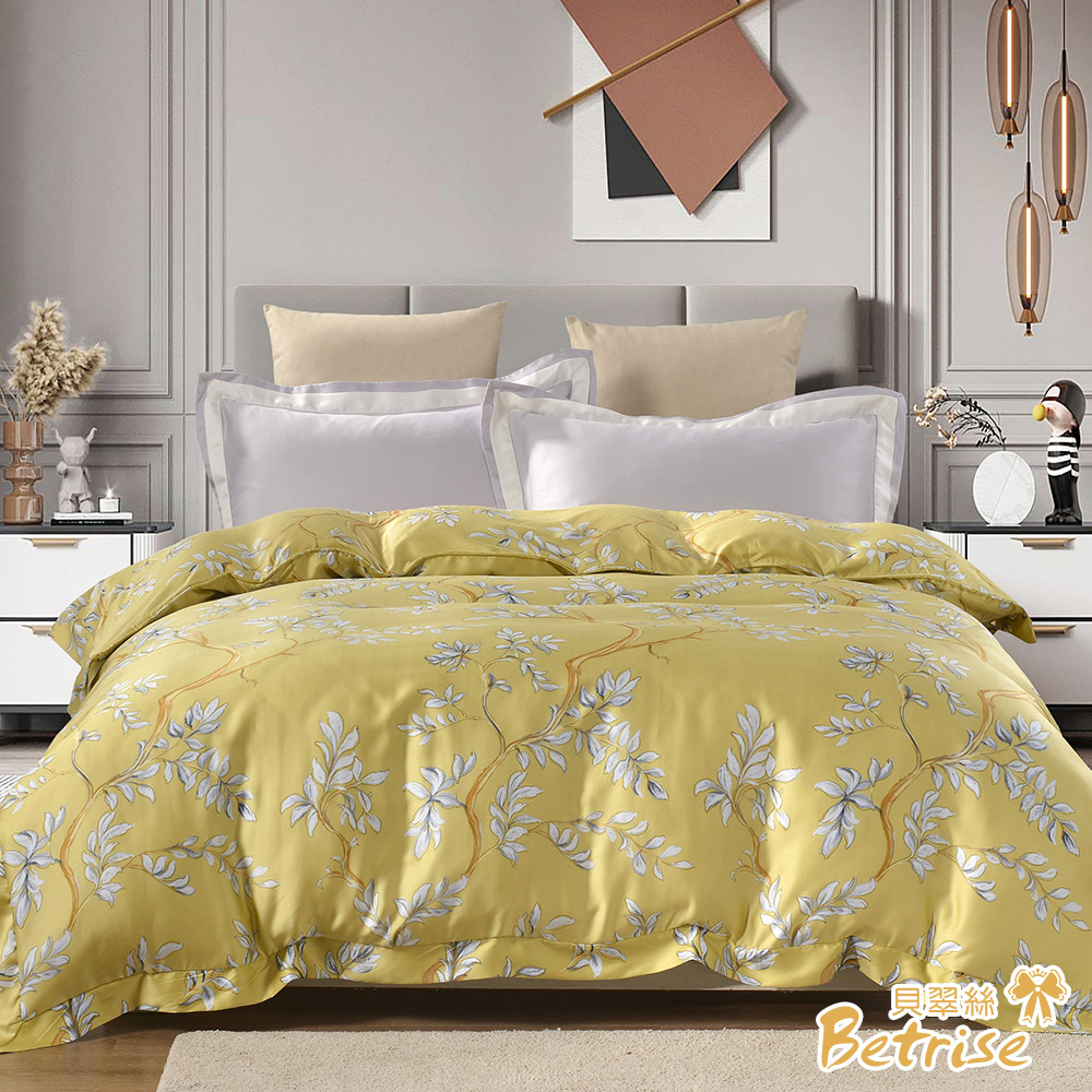 【Betrise】 Simple Blue | C Energy Series 300-Thread 100% Pure Tencel™ Light-Quenched Graphene Quilt/Double-Use Quilt Cover (182 x 212 cm), , large