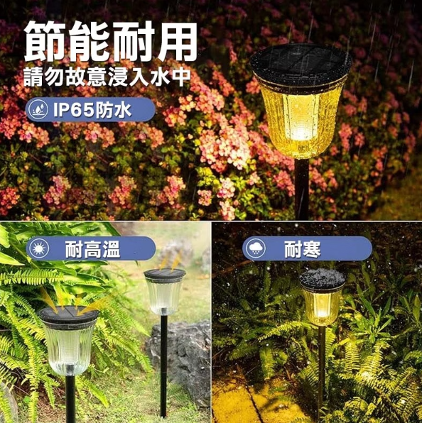Solar Flower Basket Lawn Light, , large