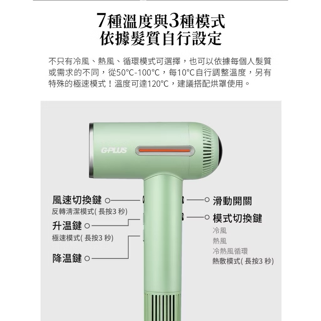 hair dryer, , large