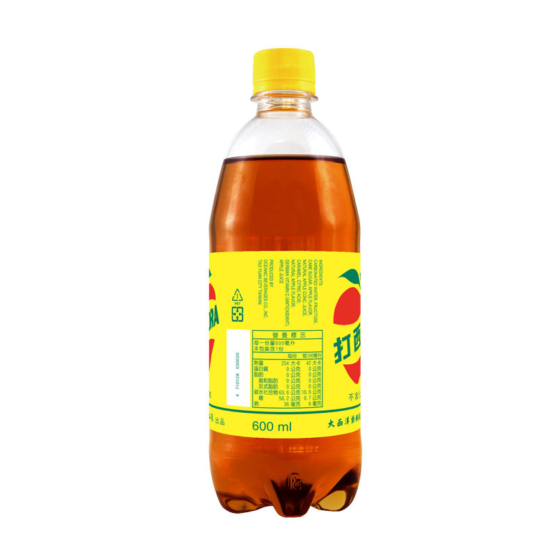 蘋果西打 600ml, , large