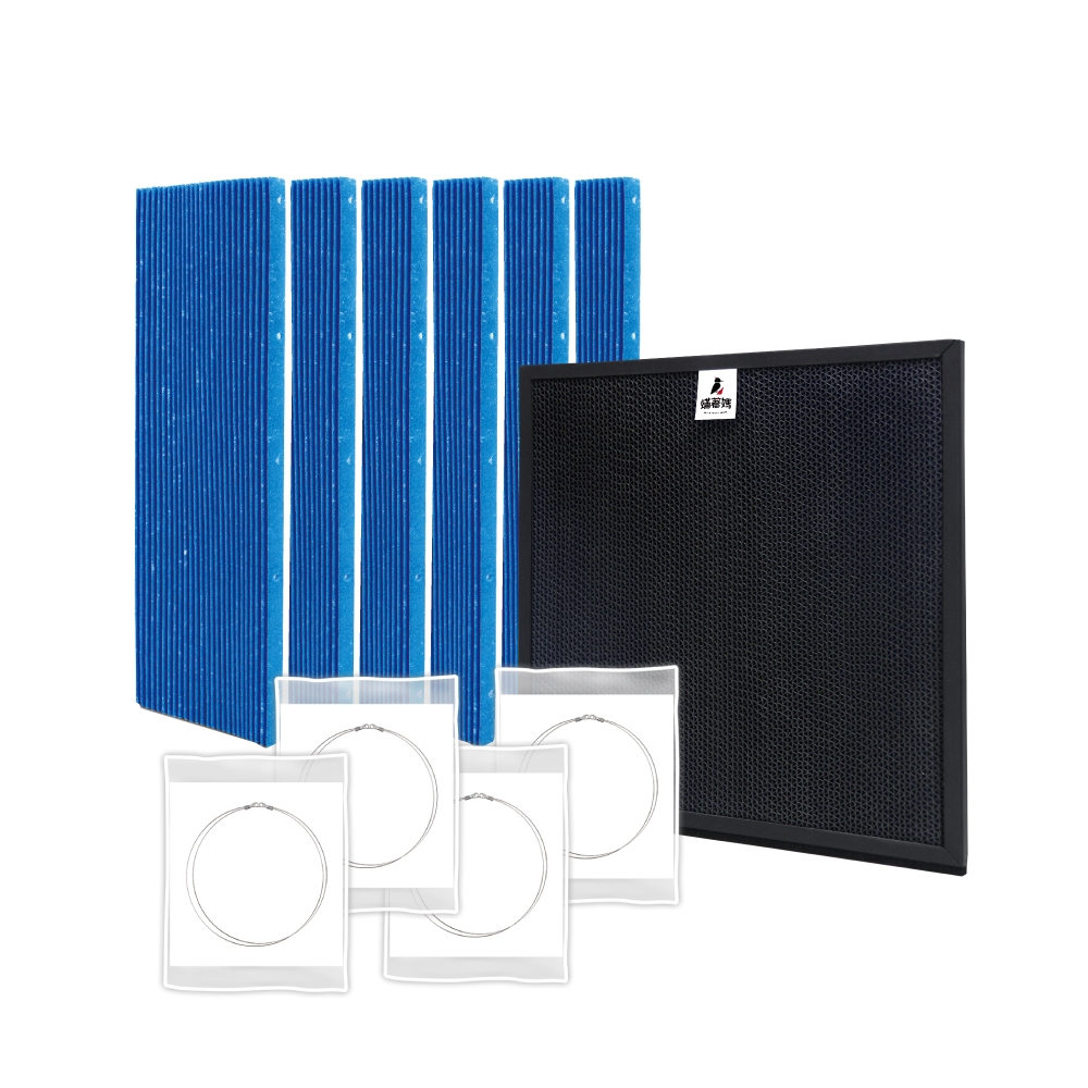 蟎著媽 適用 大金 DAIKIN MC75LSC MC75JSC MC80LSC MC80JSC KAC998A4 空氣清淨機 濾網, , large