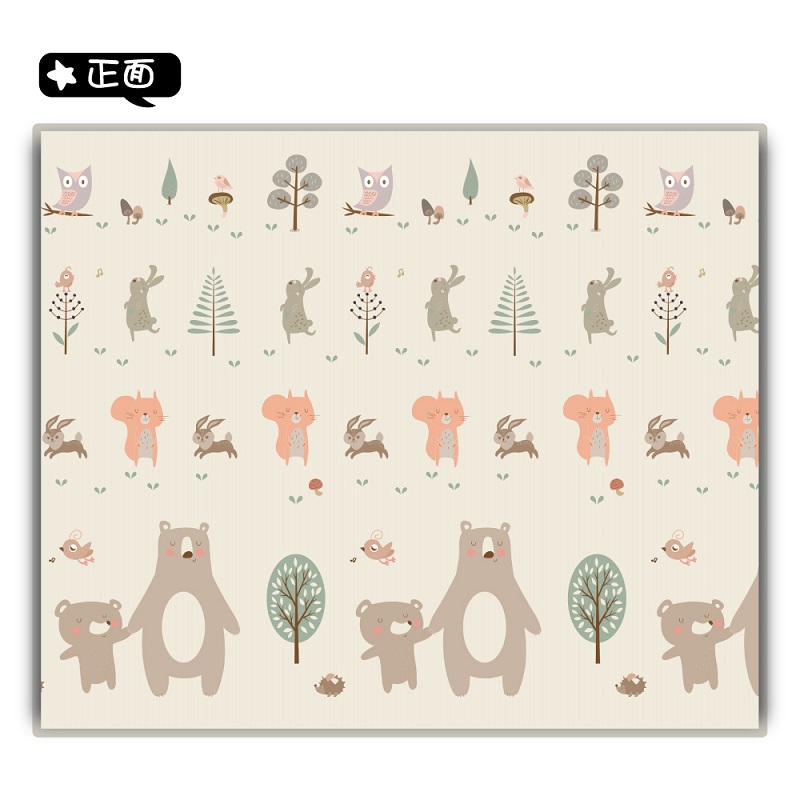 PMU PE PLAY MAT, , large