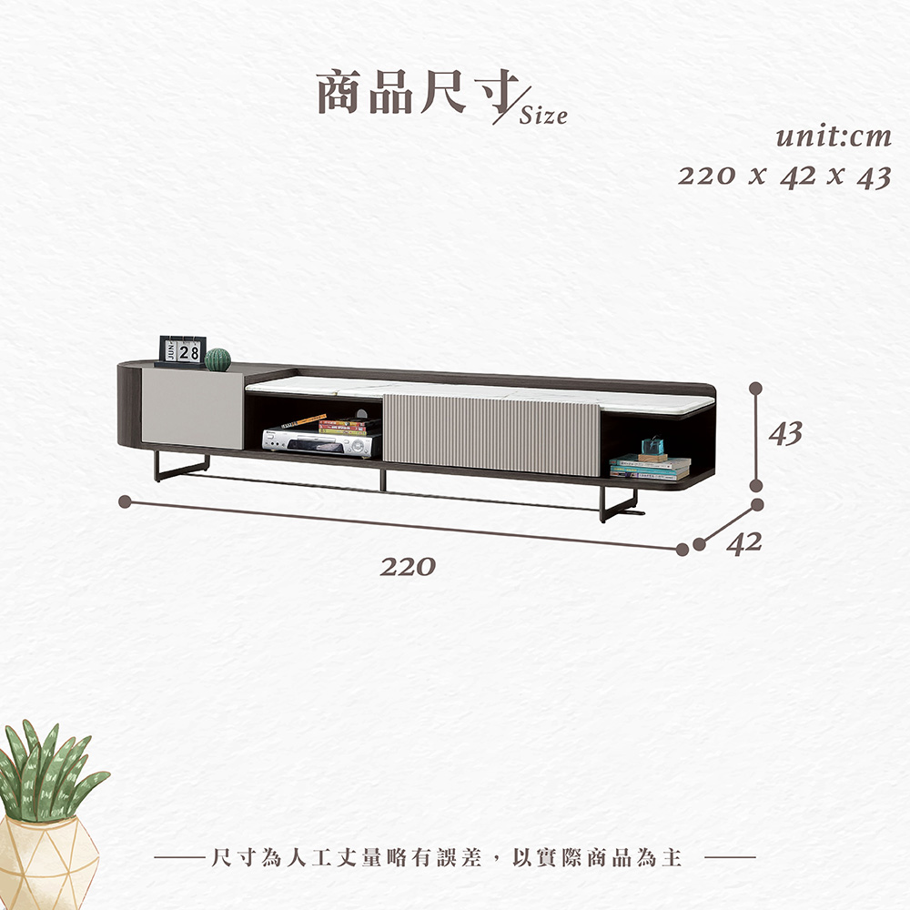 【Hampton 漢汀堡】蓋兒莫7.3尺石面長櫃, , large