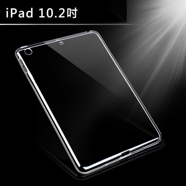 Apple iPad 第九代 10.2吋 256G WiFi 平板電腦 _ 台灣公司貨 (2021) 太空灰+ 專用 (保貼+背蓋), , large