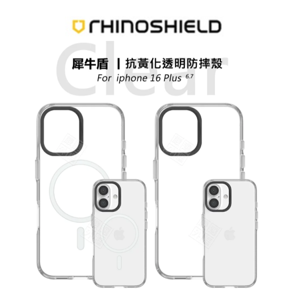 【犀牛盾 RHINOSHIELD】Clear透明防摔手機殼 終身黃化保固 保護殼 for iPhone 13/14/15/16/17/Pro/Plus/Promax -（ 全透明+黑色鏡頭框+透明按鈕 ）, , large